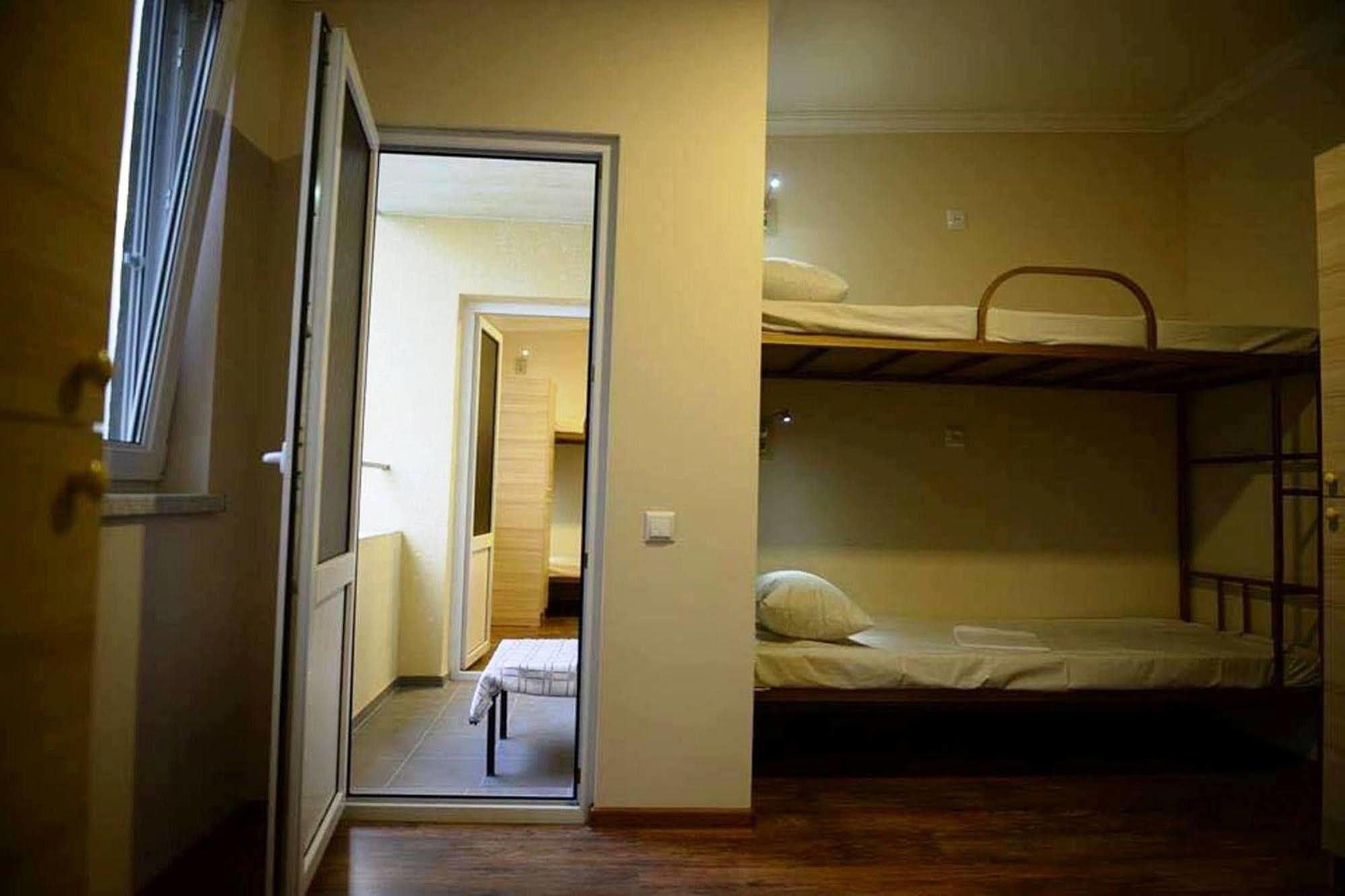 Your Hostel Erivan Dış mekan fotoğraf